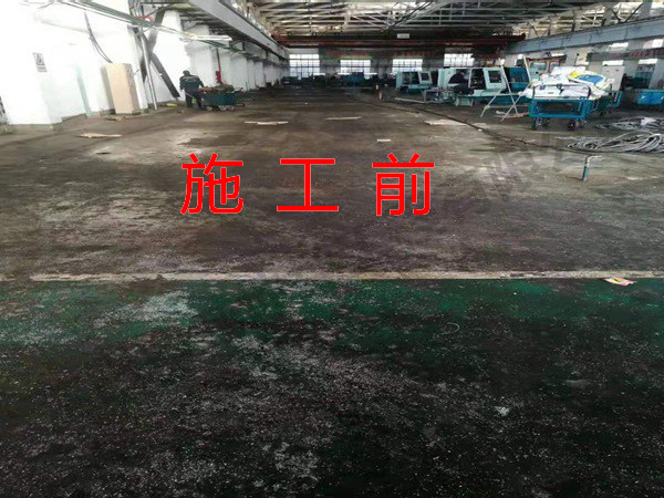 齊齊哈爾123軍工廠原始圖